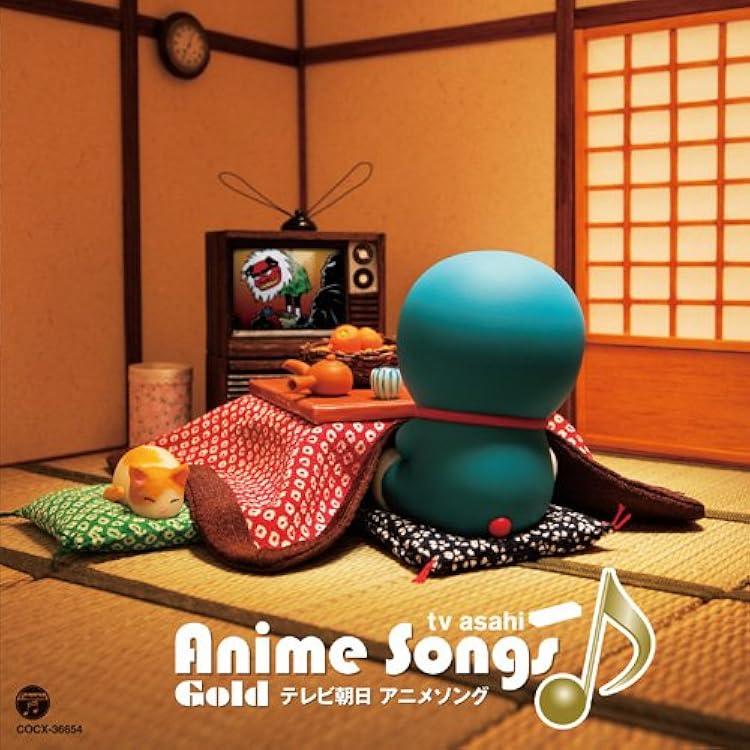 Amazon.co.jp: 〈ANIMEX1200 Special〉(20)おジャ魔女CDくらぶ その2